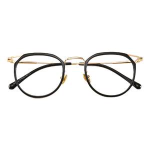 Cat Ear Glasses Frame Female Myopia Fashion Glasses Shelf Female Female Fresh Literature and Art Big Face Light