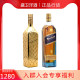 尊尼获加蓝牌蓝方750ml+金牌金方750威士忌英国进口洋酒