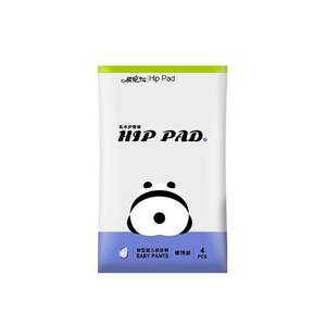 Qi'an Panda Shelku Fruit Oil Boxing Babies Series Baby ultra -thin breathable pull -up pants diapers Portable
