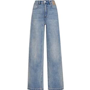 
ONLY2026 new summer style cool retro washed high waist leather brand decorated loose pants straight jeans for women