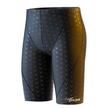 Men's quick-drying boxer large size awkward swimming trunks