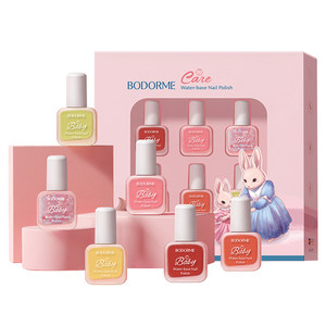 Bedeme children's nail polish water-based peelable and tearable no-bake safe and odorless girls gift flagship store authentic