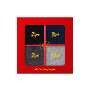 
Year of the Horse Red Socks Men's Big Red Cotton Socks Short Socks Women's Summer Breathable Gift Box Horse Gift