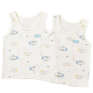
Tongtai Spring and Autumn and Winter Infant and Toddler Pure Cotton Boneless Vest Base March-1 Year Old Boy and Girls Vest Two Pack 853