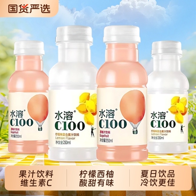2026年7月31日更新【万能白菜价】的图片 第50张