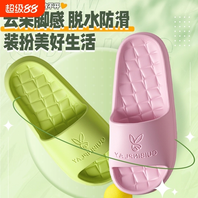 2026年4月10日更新【万能白菜价】的图片 第36张