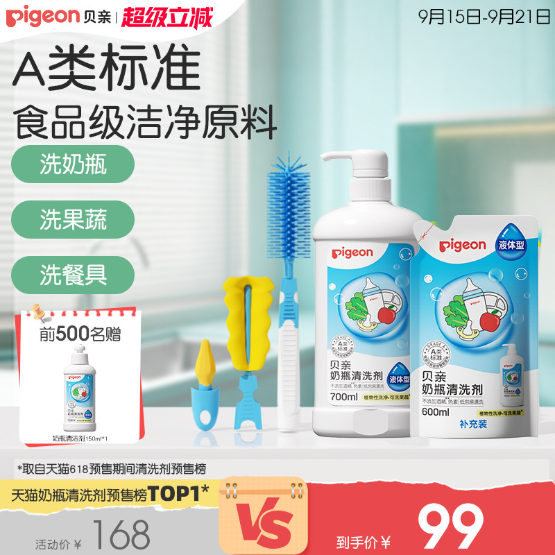 【双十一囤货必看】从孕期到娃3岁，最实用的母婴好物清单都帮你们列好了！照着买就对了！