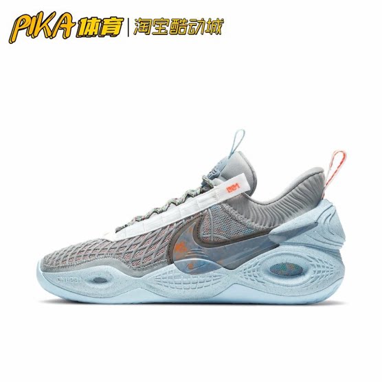 Nike Cosmic Unity 全掌Zoom 透气实战耐磨篮球鞋 DD2737-002 KY