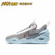 Nike Cosmic Unity 全掌Zoom 透气实战耐磨篮球鞋 DD2737-002 KY