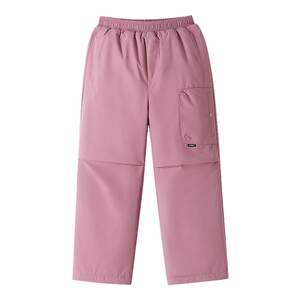 
[Down Pants] Annai Children's Wear Heat Storage Down Pants for Boys and Girls 2025 Winter Pants with Velvet for Warmth Locking