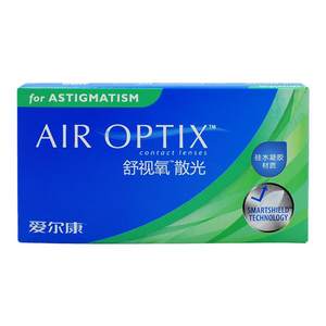 Astigmatism customized Alcon myopia contact lenses customized Astigmatism Comfort Oxygen monthly throw 3 pieces Transparent height number