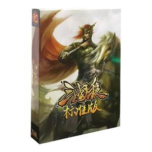 Three Kingdoms Killing Genuine Full Card General Martial Arts Standard Version Board of Pointed Tour Pack to Expand Packal Packal Card Game