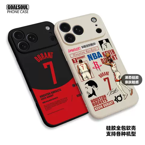 Kevin Durant 7 NBA 17 Phone Cases for iPhone 17, 16, 15, 14 and 13