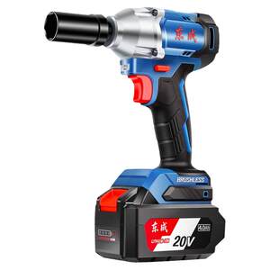 
Dongcheng electric wrench large torque brushless Dongcheng brand lithium battery tool charging impact wind cannon official store 488