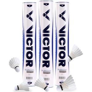 
VICTOR Victor Carbon Sound Professional Badminton Goose Feather Official Durable Golden Genuine Master Series