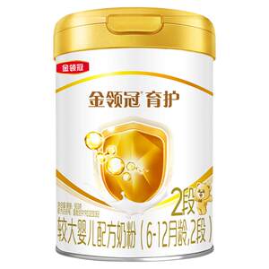 Yili Jinling Guanyuhu 2-stage new national standard Yili flagship store DHA infant milk powder 900g*6 cans