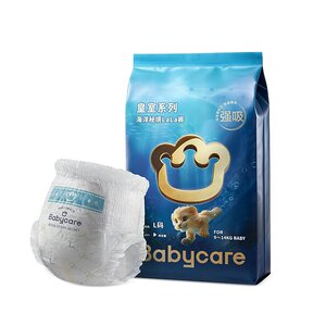 
[Tmall U Xian] babycare royal ocean secret diaper pull-up pants trial size optional