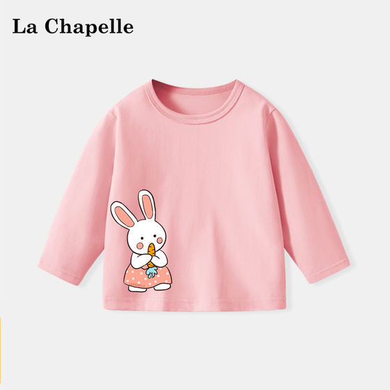 La Chapelle 베이비 긴팔 여아 티셔츠 이른 봄 순수 코튼 바닥 셔츠 2024 새로운 귀여운 유아복