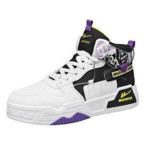 
Pull-back high-top men's shoes spring casual sports running basketball sneakers youth versatile thick-soled white shoes