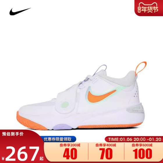 Nike耐克男女幼童TEAM HUSTLE D 11运动篮球鞋DV8994-103