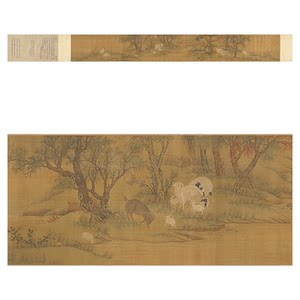 
Southern Song Dynasty Li Di shepherding picture scroll famous artist's meticulous flower and bird painting animal Chinese painting high-definition giclee copy decorative painting mounting