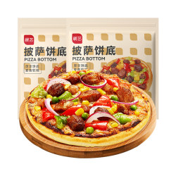 Zhanyi butter pizza base is heated and ready to eat
