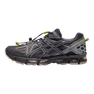 ASICS GEL-KAHANA 8 men's cross-country running shoes outdoor hiking breathable hiking shoes sports shoes