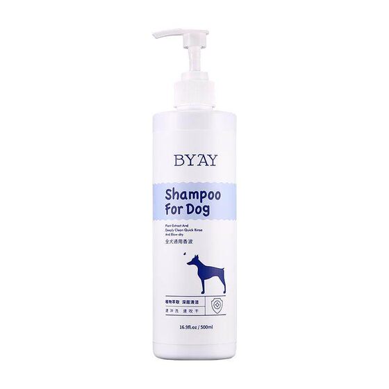 
Byay Dog Shower Gel Shampoo Body Wash Purifying Antibacterial Spray Pet Bathing Products Special