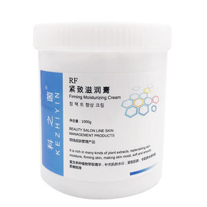 RF radio frequency creamy master high Zhoubo radio frequency radio frequency instrument conductive cream firming thermal cream product