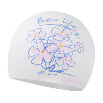 Zhuke silicone swimming cap waterproof hair care ears without tip