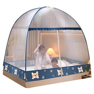 
Mongolian yurt mosquito net for home bedroom installation-free full-cover anti-fall full-bottom children's foldable new type to prevent falling out of bed
