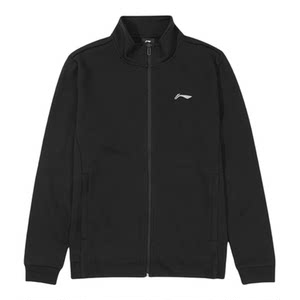 
Li Ning loose jacket men's new cardigan zipper stand collar sweatshirt men's casual sweat-absorbing fitness jacket sportswear