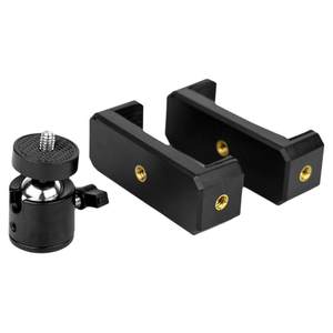 
Mobile phone clip mobile phone clip fixer tripod mobile phone fixer live support parts accessories selfie stick photography support clip metal 1/4 gimbal universal head mobile phone rack universal clip head