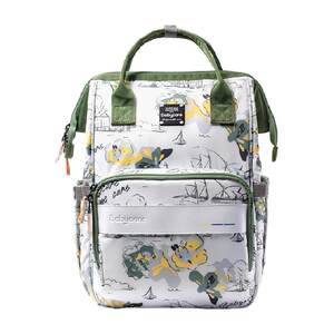 
babycare mommy bag new style mother and baby outing lightweight high-looking backpack mommy bag large capacity travel