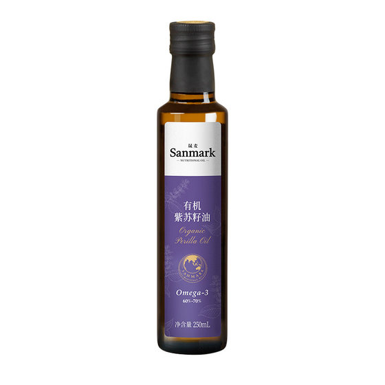 
Shengmai organic perilla seed oil 250ml*2 bottles of first-class cold-pressed oral high omega3 official flag authentic edible oil