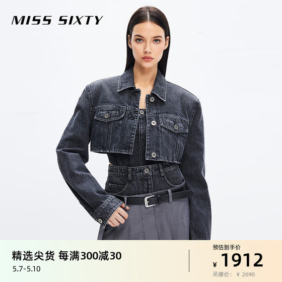 Miss Sixty牛仔外套女短款美式复古黑灰色