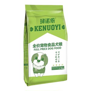 
[Universal type of dog food] Universal for puppies and adults 5*0.5kg10*0.5kg20*0.5kg freeze-dried food Teddy VIP calcium supplement for hair beauty