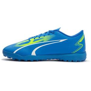 Artificial turf soccer shoes broken nails ULTRA men's comfortable sports shoes 107528 Puma puma official ole