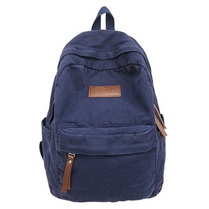 
Simple Hong Kong style retro washing canvas schoolbag male college student high school student backpack female large capacity travel backpack