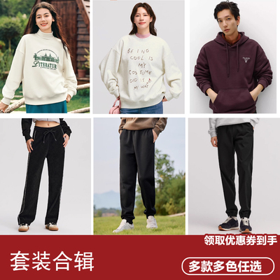 2025年11月15日更新【万能白菜价】的图片 第13张