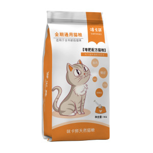Weaka Fresh Cat Grain Fluttering Type Cat Kitter Food Complete Phase Cat Lord Grain Marine Fish Flavor 3*0.5kg Hair Cheeks to Gad 1kg
