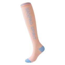 Sports Muscle Compression Socks Women's Stockings Professional Fitness Running Jump Rope Pressure Slimming Elastic Long Calf Socks