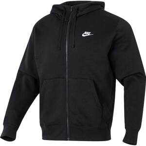 
NIKE Nike Jacket Men's Summer New Casual Sportswear Official Authentic Men's Knitted Hooded Jacket Men