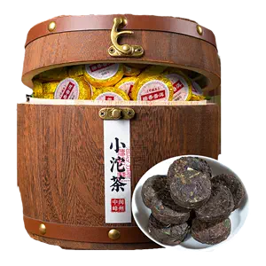 yunnan pu'er tea raw tea cake Latest Best Selling Praise 