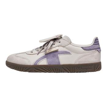 Champion champion T-head training shoes