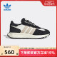 adidas阿迪达斯三叶草RETROPY E5男女新款经典老爹鞋运动鞋IE1937