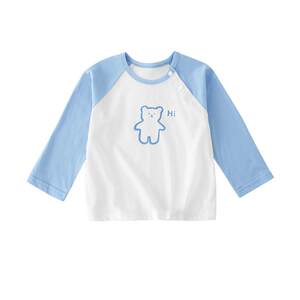 
Boys long-sleeved T-shirt summer baby pure cotton thin top single piece children's air-conditioning clothes pajamas baby summer clothes