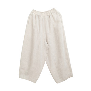 
Wangcheng H796 seats/New spring and summer 14-pc dry-cleaned flax rain dew slimming pumpkin wide-leg harem pants