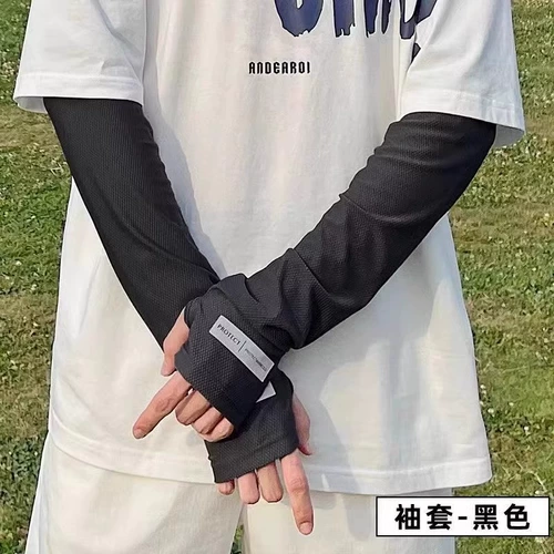 Защитный рукав, летний солнцезащитный крем, тонкие дышащие цветные нарукавники для велоспорта, УФ-защита, большой размер, свободный крой