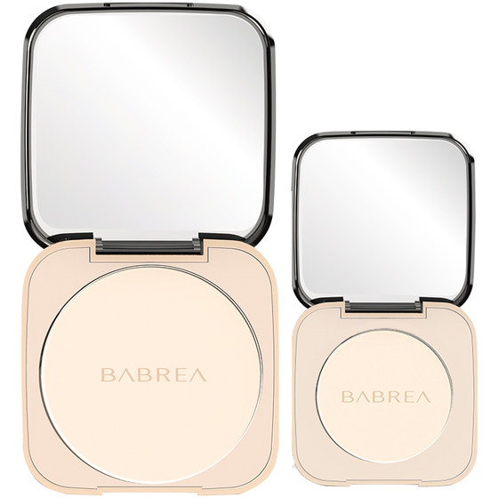 
Barbera Large Powder Oil Control Makeup 16g Non-removing Makeup Brightening Loose Powder Barbera Official Flagship Store Authentic